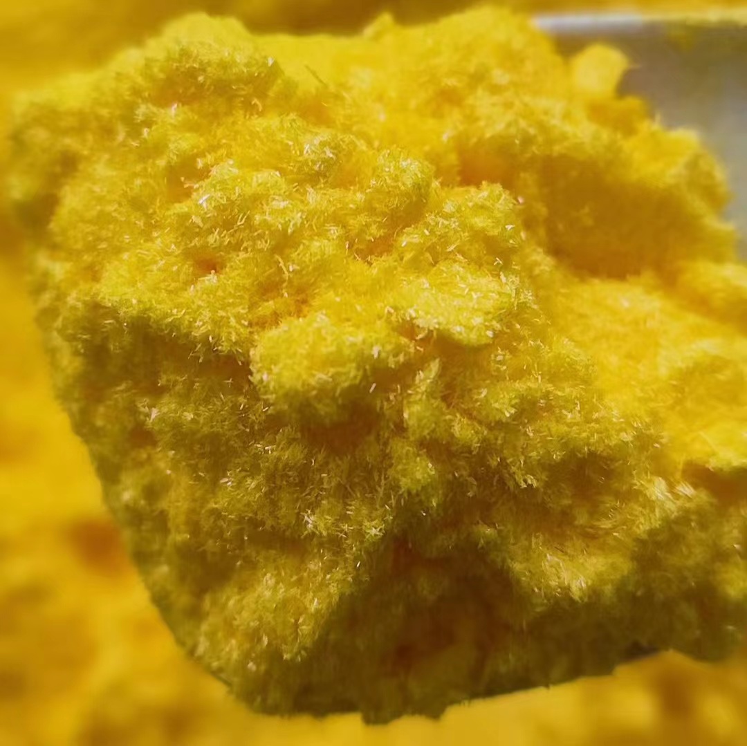 羟基频哪酮视黄酸酯